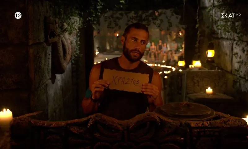 Survivor All Star: ΚΛΕΙΔΩΣΕ! Αυτή είναι η δεύτερη υποψήφια προς αποχώρηση!