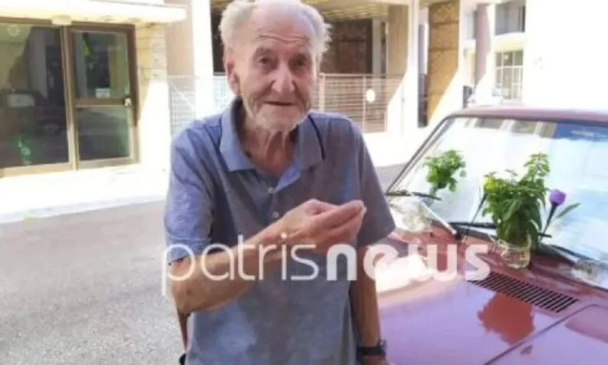 «Έφυγε πικραμένος και με την αίσθηση της εγκατάλειψης». Σε τραγικές συνθήκες ζούσε ο ηλικιωμένος με την κόρη του - Πέθανε στο νοσοκομείο της Αμαλιάδας.