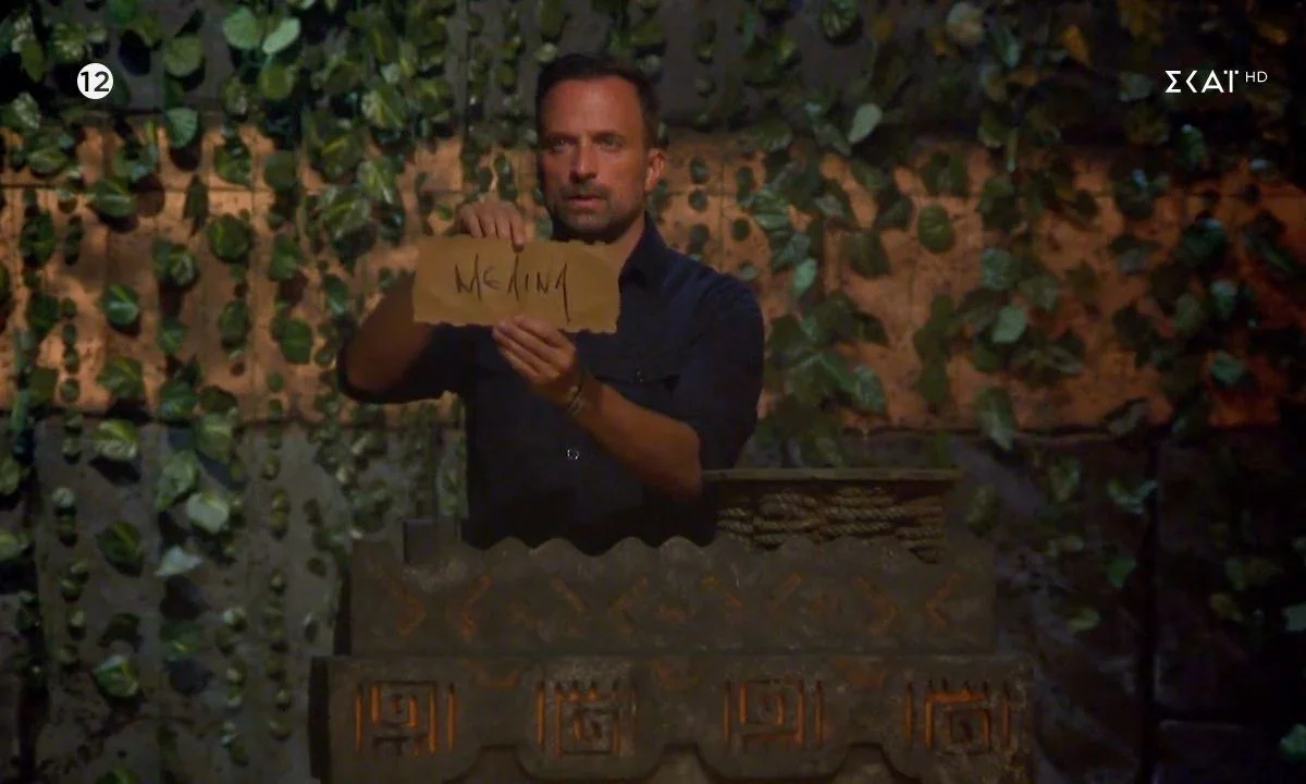 Survivor spoiler αποχώρηση 16/2: Τέσσερις υποψήφιοι προς αποχώρηση στο Survivor All Star. Δύο φαβορί να αποχωρήσουν αυτή την εβδομάδα.