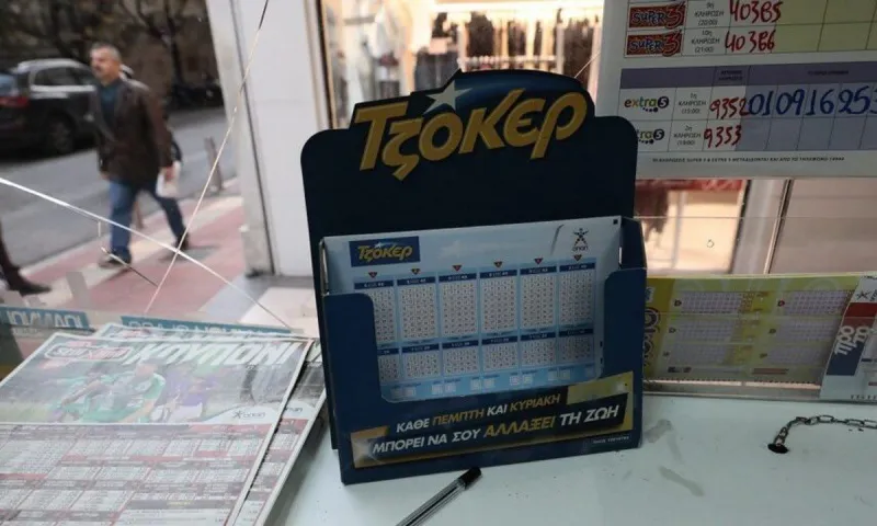 Τζόκερ 14/2: Αυτοί είναι οι τυχεροί αριθμοί