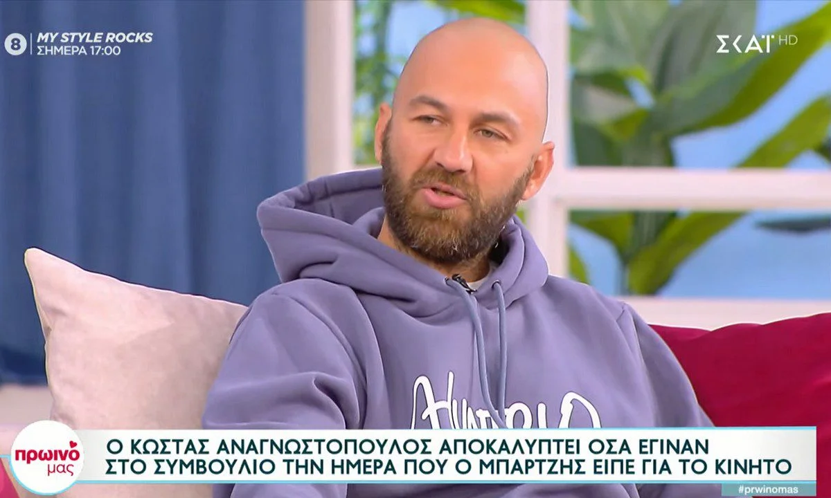 Survivor All Star: Χαμός με τις δηλώσεις του Αναγνωστόπουλου - Ασημίνα και Δαλάκα δεν είχαν κινητό!
