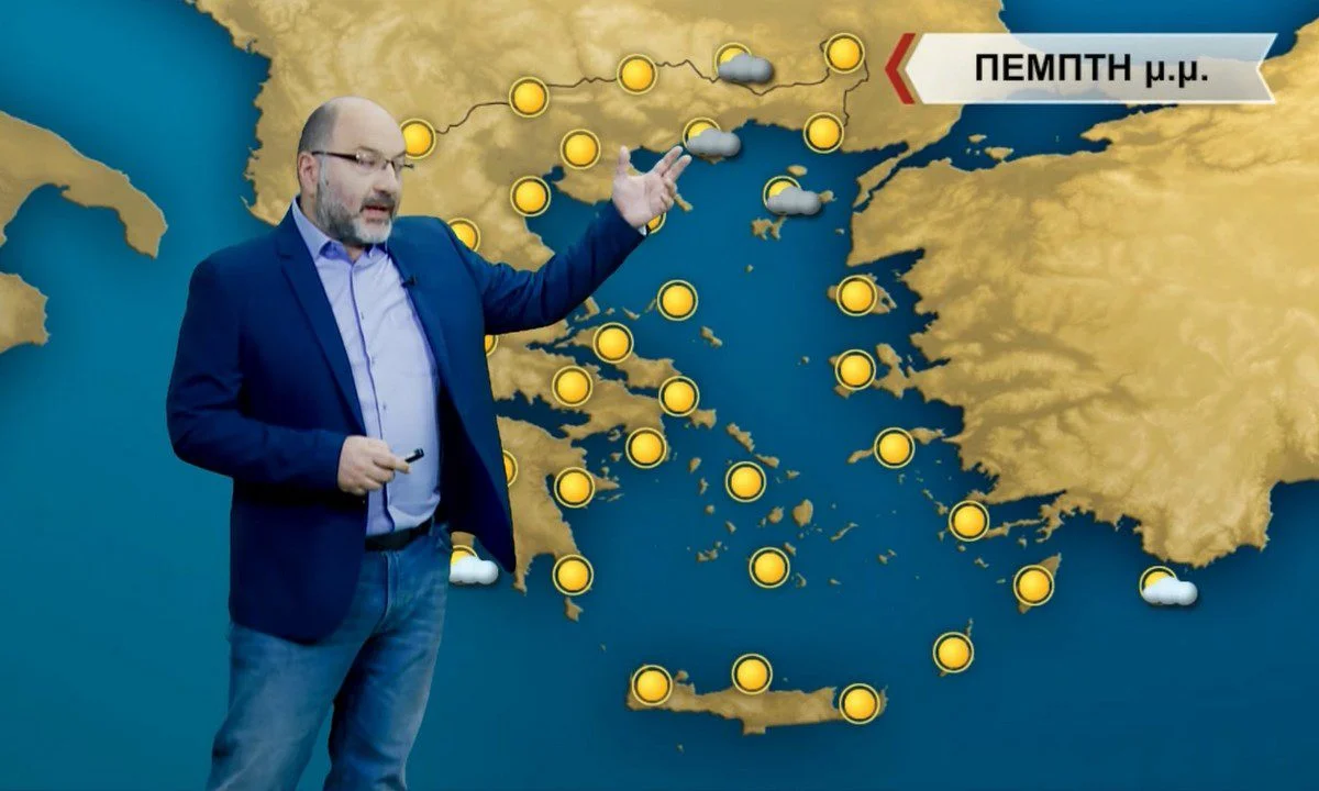 Καιρός: Αίθριος με νέα άνοδο στη θερμοκρασία σύμφωνα με τον Αρναούτογλου για την Πέμπτη (16/2)