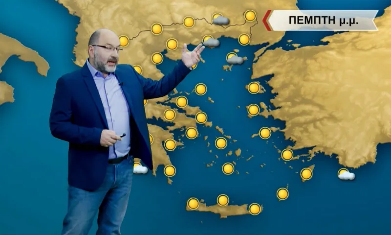 Καιρός: Αίθριος με νέα άνοδο στη θερμοκρασία σύμφωνα με τον Αρναούτογλου για την Πέμπτη (16/2)