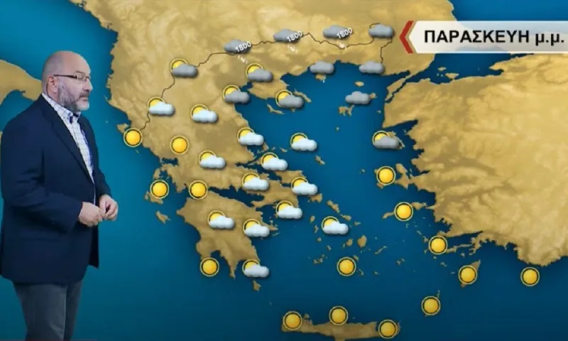 «Καλοκαιρινός» καιρός την Παρασκευή (17/2) με νέα άνοδο της θερμοκρασίας λέει ο Σάκης Αρναούτογλου