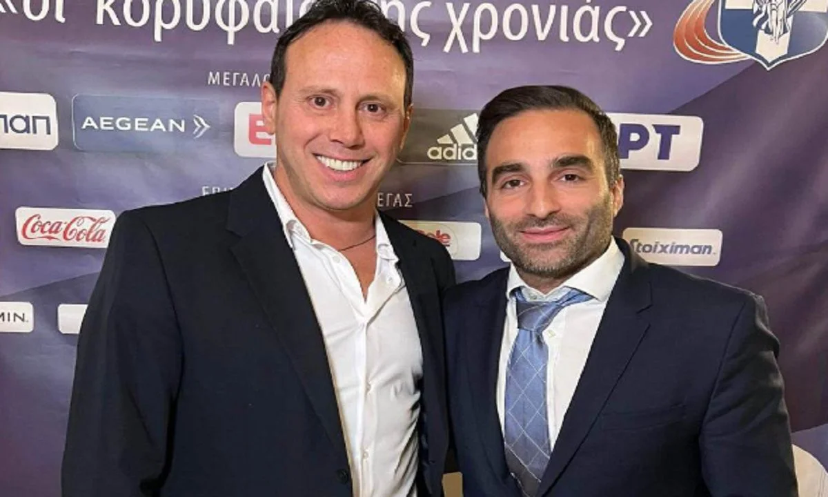 Κώστας Κεντέρης και Θανάσης Ζανιάς στην γιορτή του ΣΕΓΑΣ
