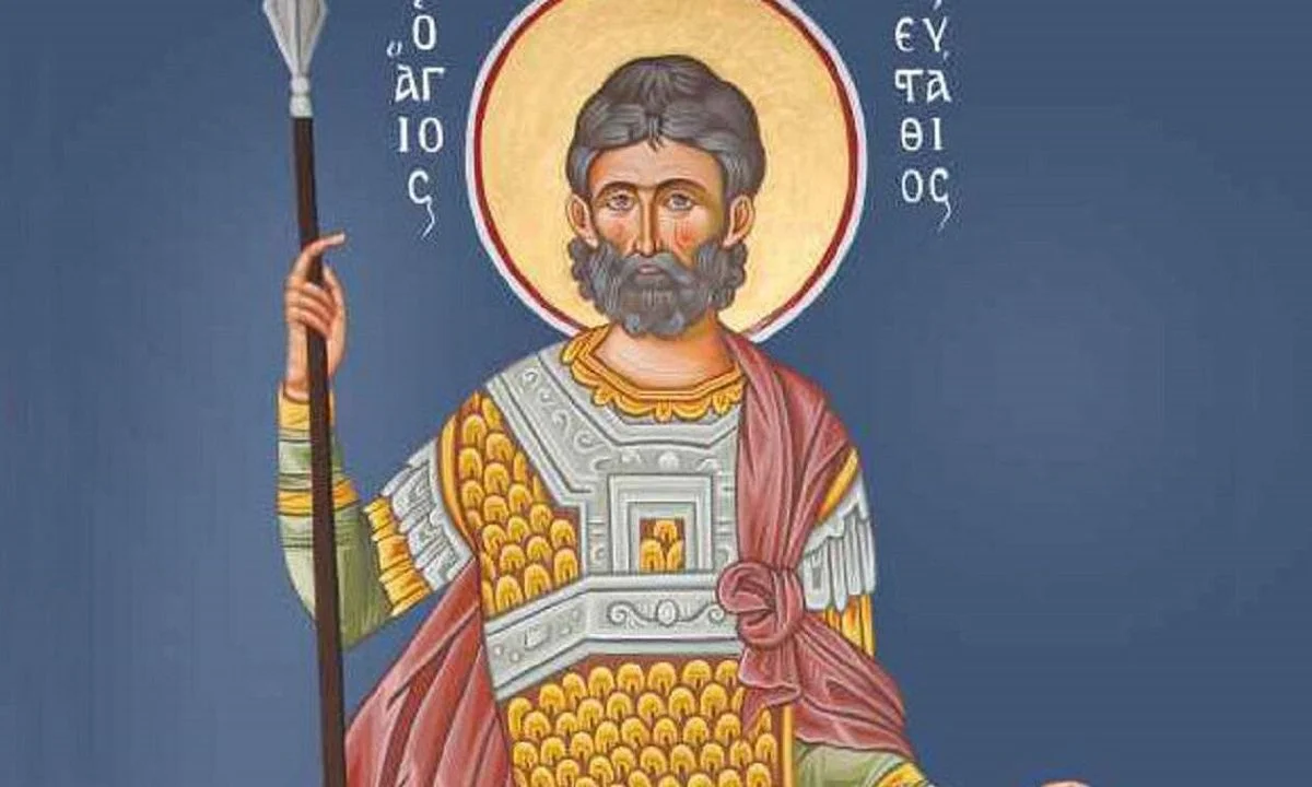 Εορτολόγιο Τρίτη 21 Φεβρουαρίου: Ποιοι γιορτάζουν σήμερα