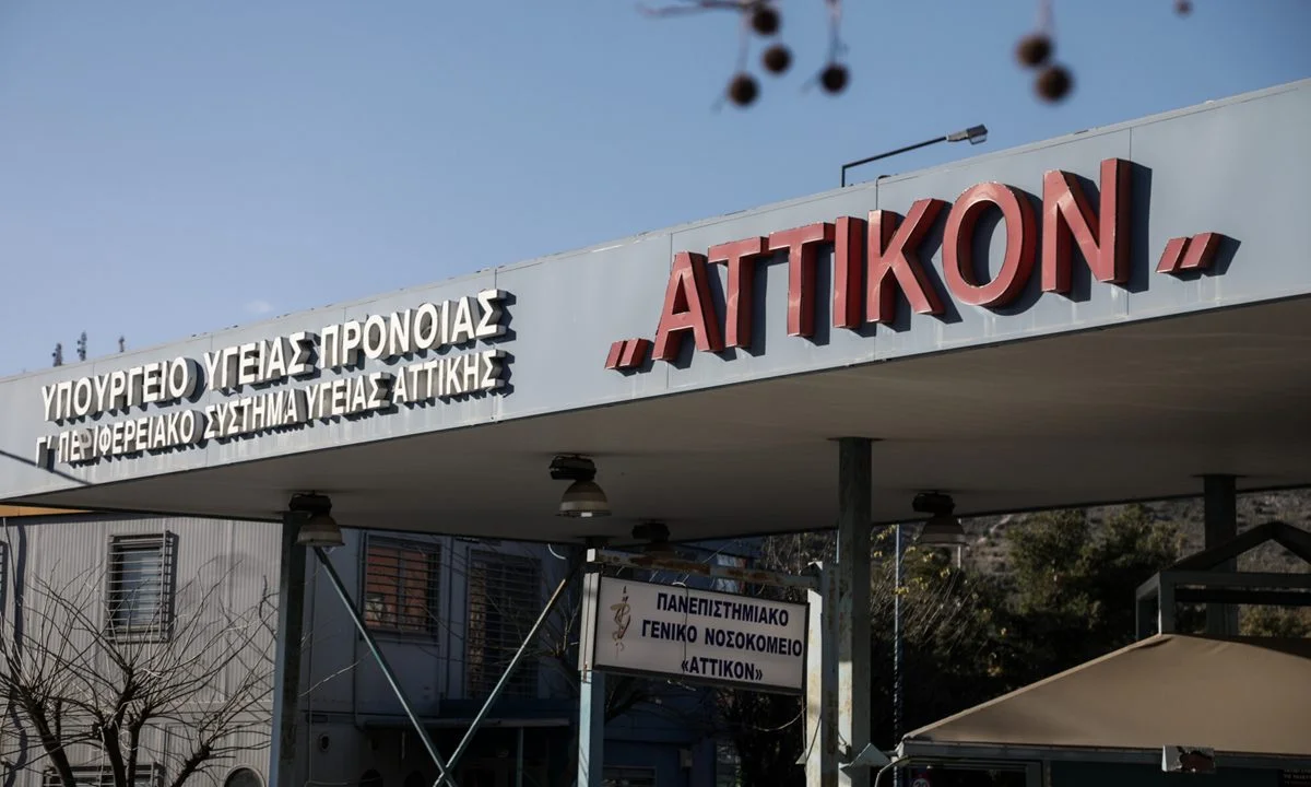 Προεκλογικό... «σουλούπωμα» στο ΕΣΥ κάνει το υπουργείο Υγείας με μέτρα που στοχεύουν στη μείωση των ράντζων - Πόσο θα κρατήσουν όμως;