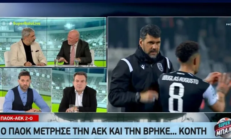 Καρπετόπουλος για ΑΕΚ: «Οι αριθμοί δείχνουν ότι δεν είναι και πολύ καλύτερη από τον Ολυμπιακό» (vid)