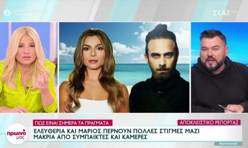 Survivor All Star: Ανατροπή! Μάριος και Ελευθερία ξανά μαζί!