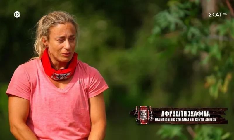 Survivor All Star αποχώρηση 21/2: ΚΛΕΙΔΩΜΕΝΟ SPOILER! Αυτή είναι η 4η υποψήφια προς αποχώρηση!