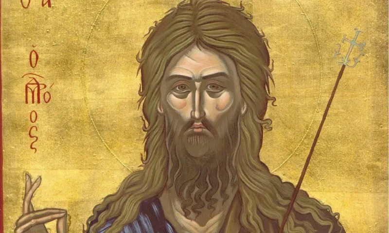 Εορτολόγιο Παρασκευή 24 Φεβρουαρίου: Ποιοι γιορτάζουν σήμερα