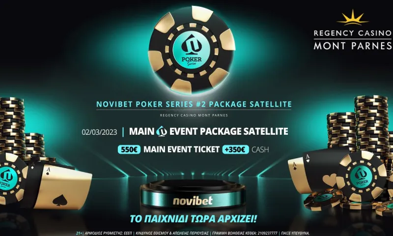 Novibet Poker Series #2: Την Πέμπτη 2/3 το satellite στο Regency Casino Mont Parnes