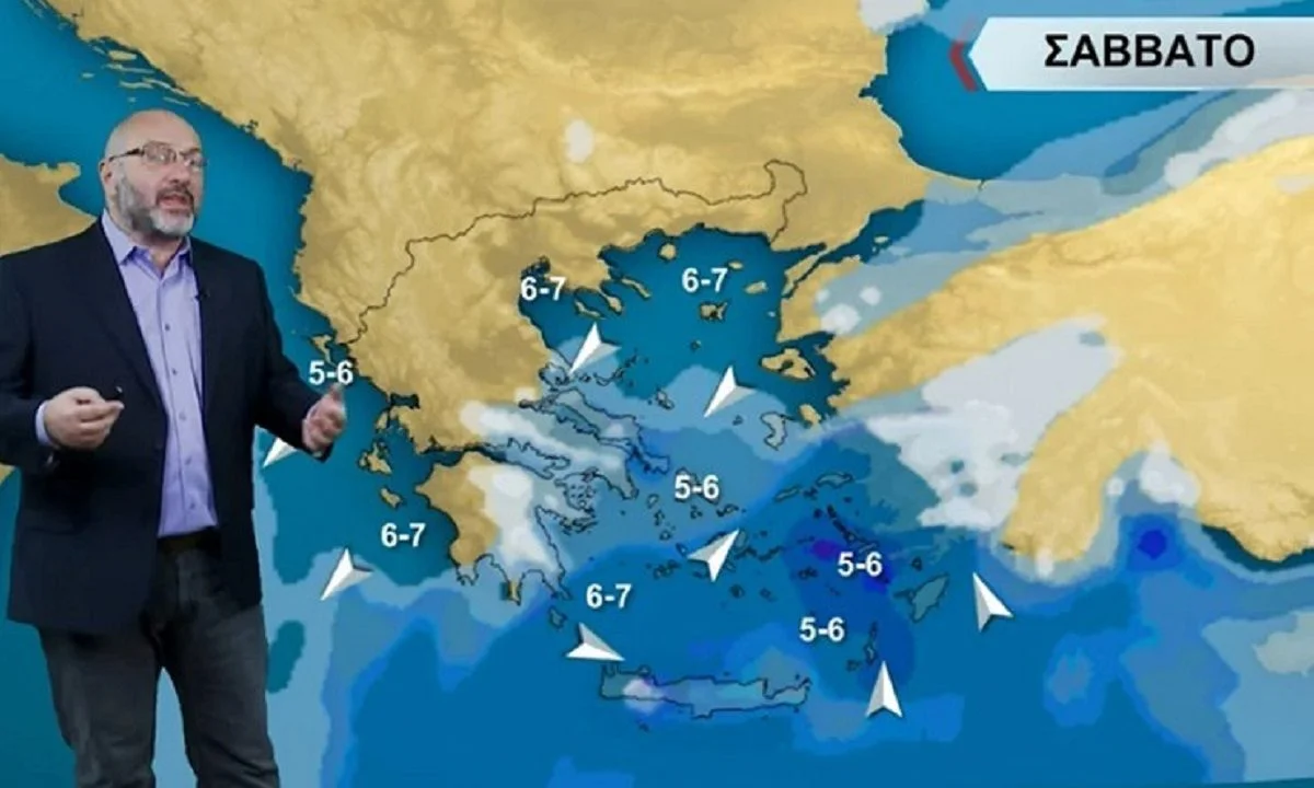 Καιρός: Η πρόγνωση του καιρού για το Σάββατο 25 Φεβρουαρίου 2023 από τον Σάκη Αρναούτογλου και την ΕΜΥ. Λίγες νεφώσεις κατά τόπους αυξημένες.