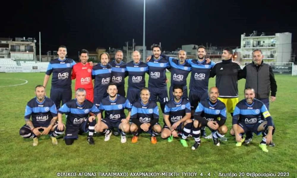 Η πρώτη εμφάνιση της Μεικτής Τύπου για την τρέχουσα χρονιά είχε... άρωμα Sportime, με τρεις παίκτες να το εκπροσωπούν.