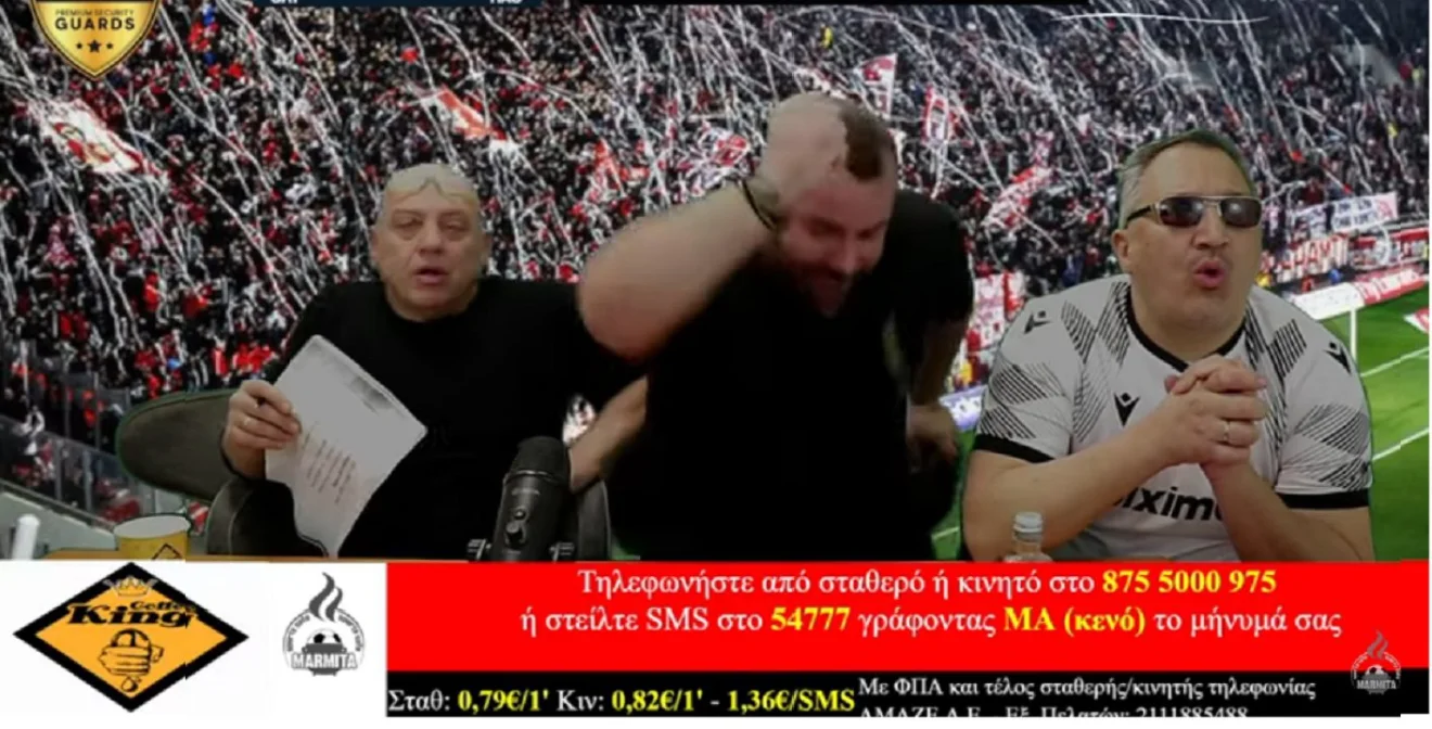 Χαμός στο πάνελ της «Μαρμίτα» κατά το ντέρμπι Ολυμπιακός - Παναθηναϊκός. Πώς αντέδρασε στο γκολ ο γνωστός οπαδός των πράσινων «Φρουρός».