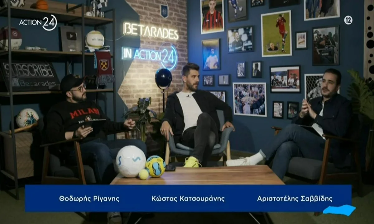Κατσουράνης: «Με ξένους διαιτητές βλέπουμε καλύτερο πρωτάθλημα» - Τι είπε για το οφσάιντ του Ολυμπιακού!