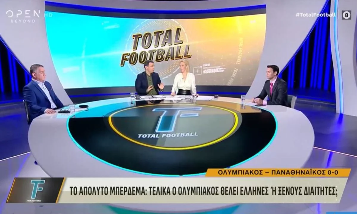 Το σχόλιο του παρουσιαστή και του σχολιαστή του Total Football για τις δηλώσεις του Μίτσελ είχε μια δόση ειρωνείας.