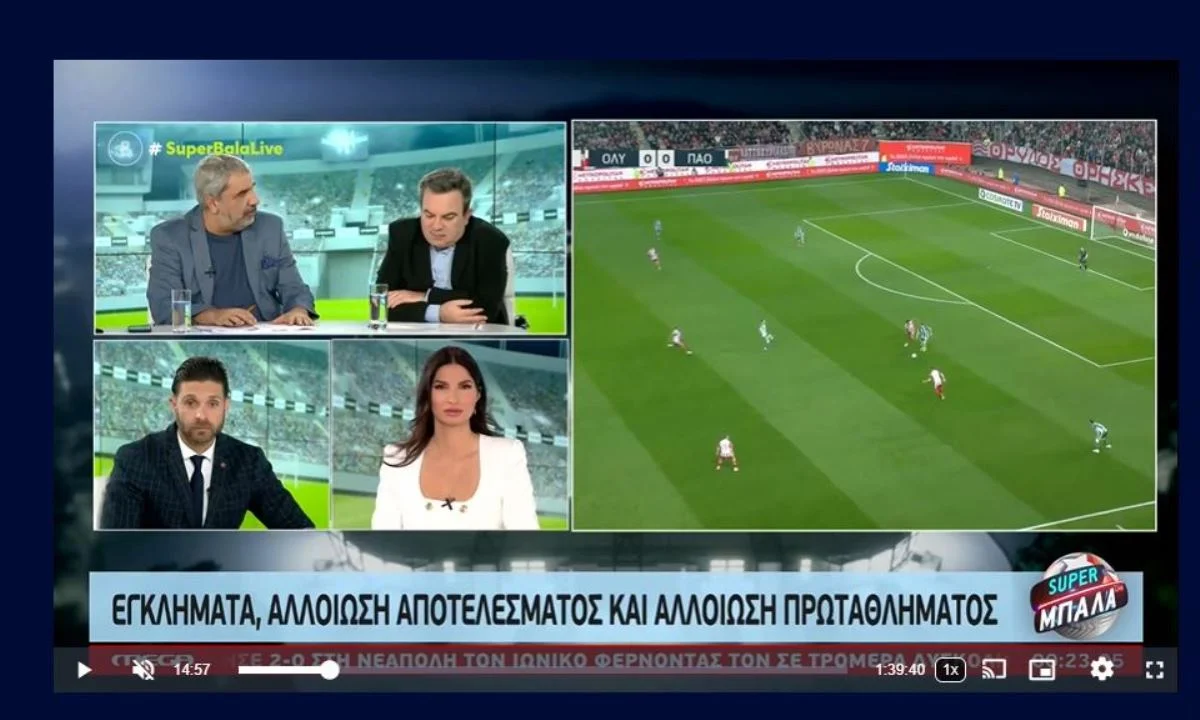 Τι είπε ο Τάσος Νικολογιάννης για τον Ηλία Σπάθα στον Αντώνη Καρπετόπουλο και η αναφορά του στον Νικολακόπουλο. Όλα στο Upopsi.