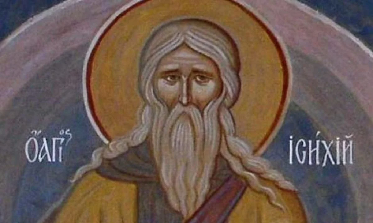 Εορτολόγιο Πέμπτη 2 Μαρτίου: Ποιοι γιορτάζουν σήμερα