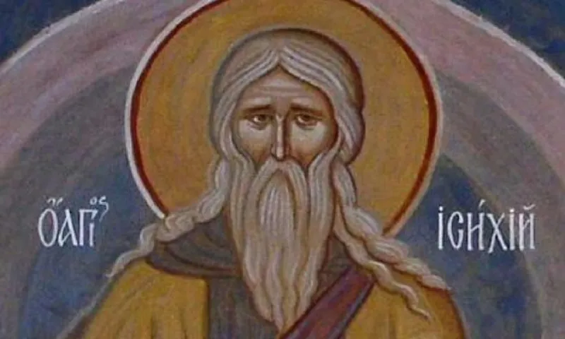 Εορτολόγιο Πέμπτη 2 Μαρτίου: Ποιοι γιορτάζουν σήμερα