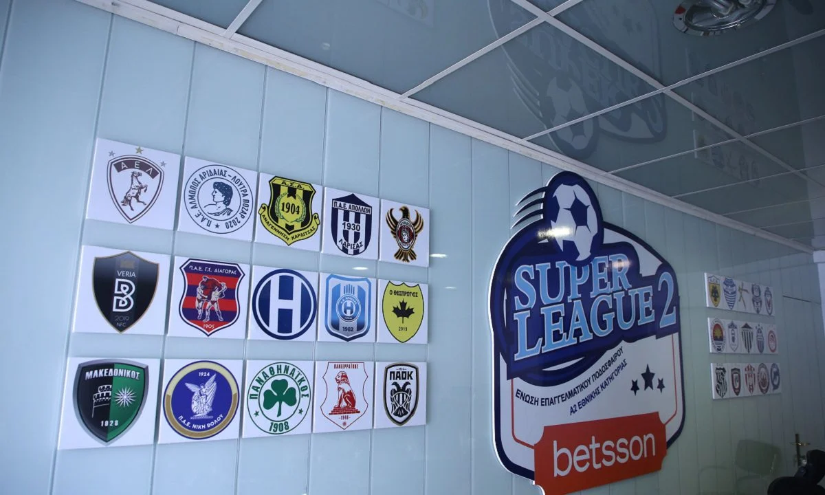 Super League 2
