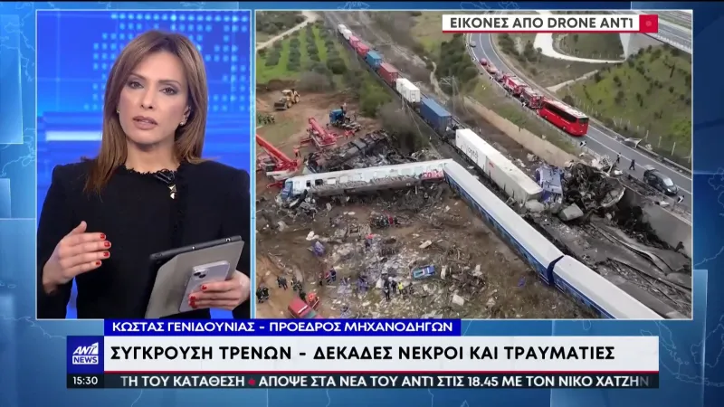 Τραγωδία στα Τέμπη: Θα μας τρελάνουν - Τα κανάλια ζητούν ευθύνες από τους συνδικαλιστές και τους εργαζόμενους