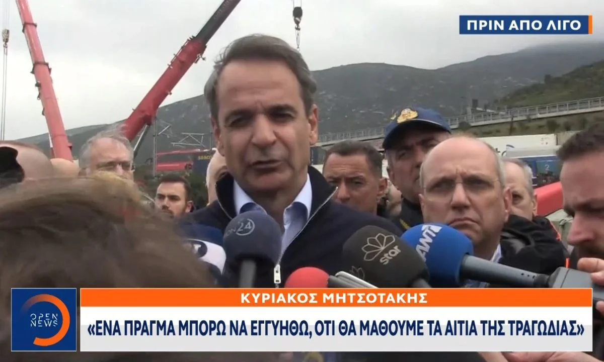Βίντεο που φέρεται να δείχνει πως ο Κυριάκος Μητσοτάκης δέχεται σκηνοθετικές οδηγίες για να δείχνει σκυθρωπός, κυκλοφόρησε στο Twitter.