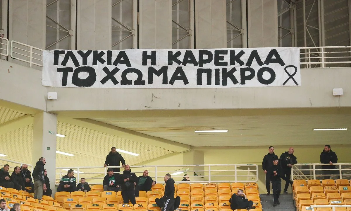Ο Παναθηναϊκός υποχρεώθηκε να αγωνιστεί σε μέρα εθνικού πένθους απέναντι στην Εφές ώστε να βγει το πρόγραμμα της Euroleague.