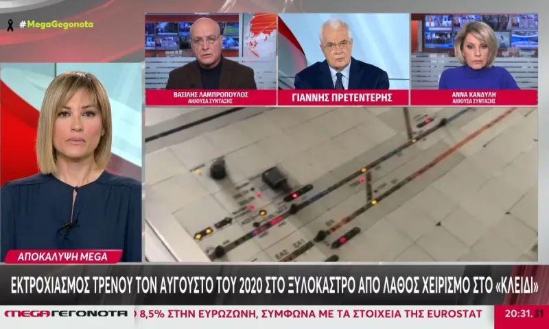 Ο Γιάννης Πρετεντέρης κάνει τον ανήξερο – Τι άλλο μπορεί να είναι εκτός από ανθρώπινο λάθος; - Δείτε τι έγραψε ο Βαξεβάνης (vid)