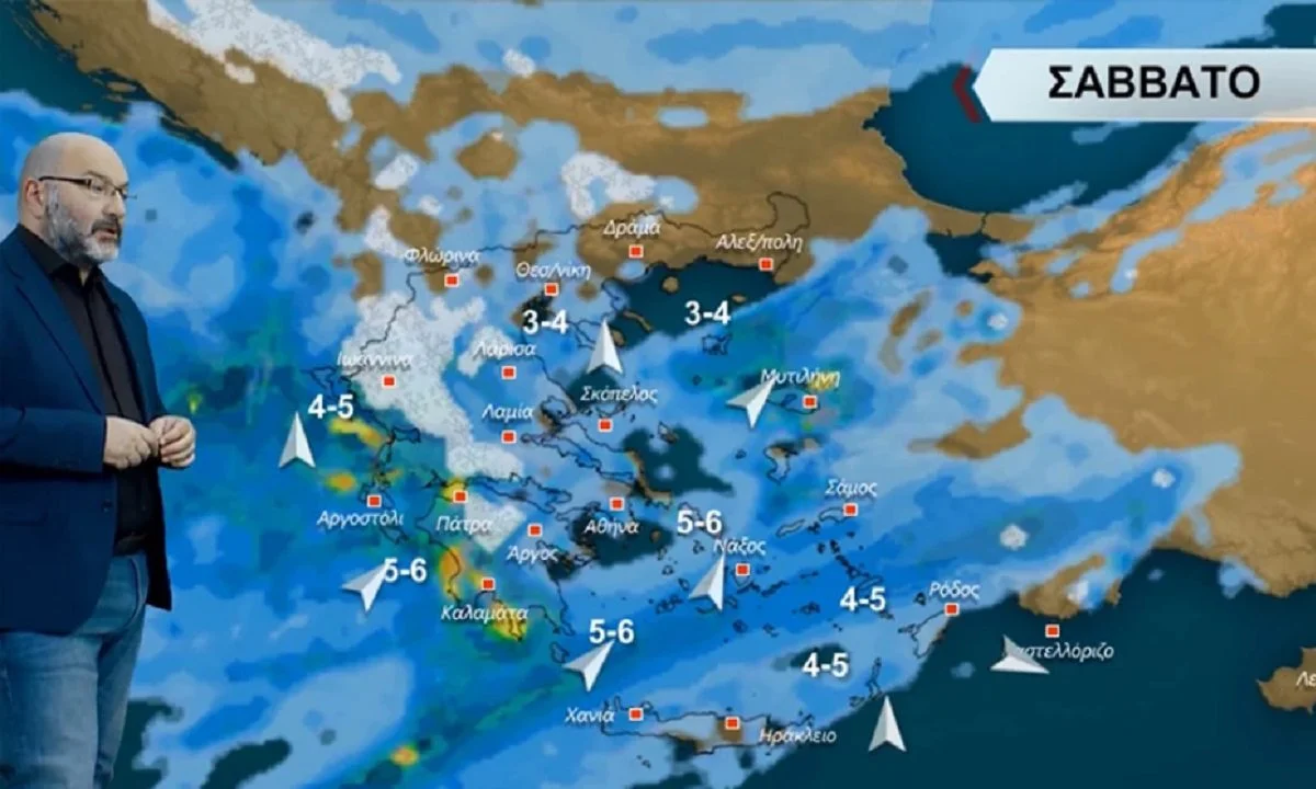 Καιρός: Η πρόγνωση του καιρού από τον Σάκη Αρναούτογλου και την Ελληνική Μετεωρολογική Υπηρεσία για το Σάββατο 4 Φεβρουαρίου 2023.