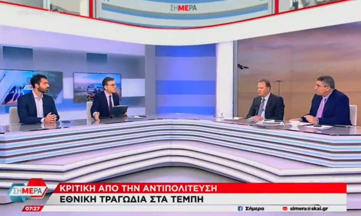 Φοβούνται στον ΣΚΑΪ μην βγει ο κόσμος στους δρόμους - Ρεσιτάλ μπουρδολογίας