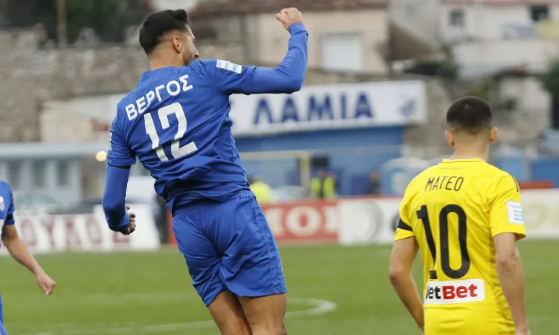 Λαμία - Άρης 2-1: Επίτευγμα, έχασε πάλι από τον τελευταίο - Εκτέθηκε με Ενκουλού, δικαιώνεται με Γκρέι (vids)