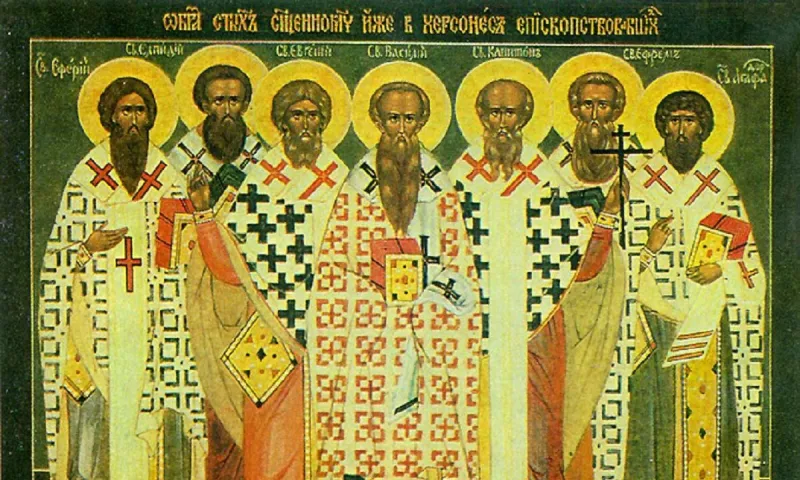 Εορτολόγιο Τρίτη 7 Μαρτίου: Ποιοι γιορτάζουν σήμερα!
