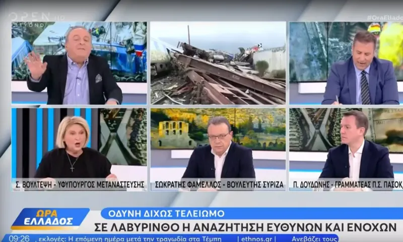 Βγήκαν από τα ρούχα τους οι δημοσιογράφοι του Open με την αναισθησία της Βούλτεψη - «Κλείσαμε, έλα τώρα!»