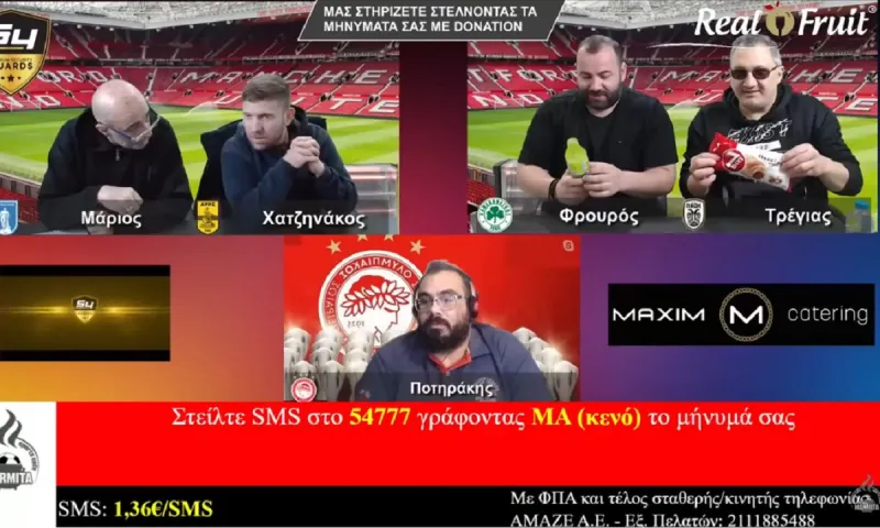 Μαρμίτα: «Τρελή» καζούρα σε Ασλαμά για την «7άρα» της Μάντσεστερ: Του πρόσφεραν 7UP και 7DAYS!