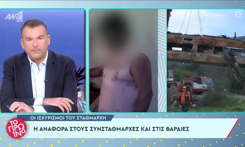 Ντροπή στον ΑΝΤ1 - «Λίγος» ο Λιάγκας που είναι φανερό πως του έβαλαν χέρι! (vids)