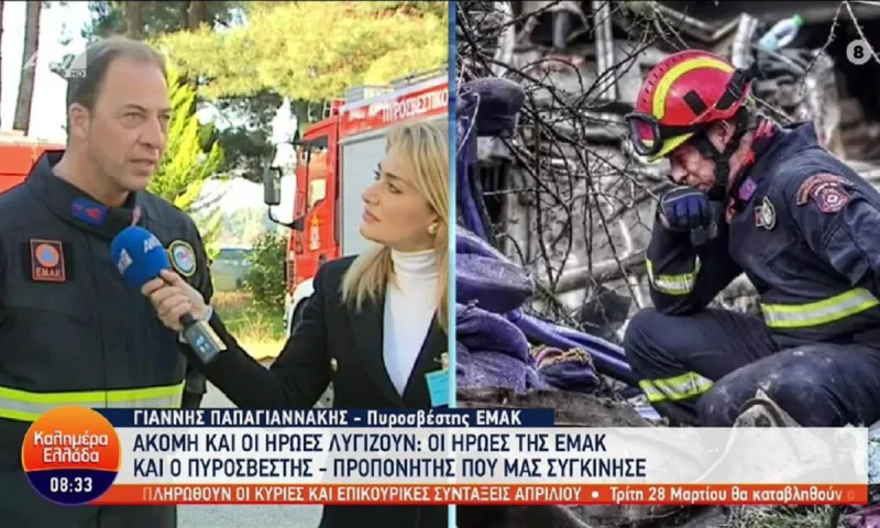 Τραγωδία στα Τέμπη: Η ιστορία πίσω από τη viral φωτογραφία - «Ήμουν πάνω από τα προσωπικά της αντικείμενα»