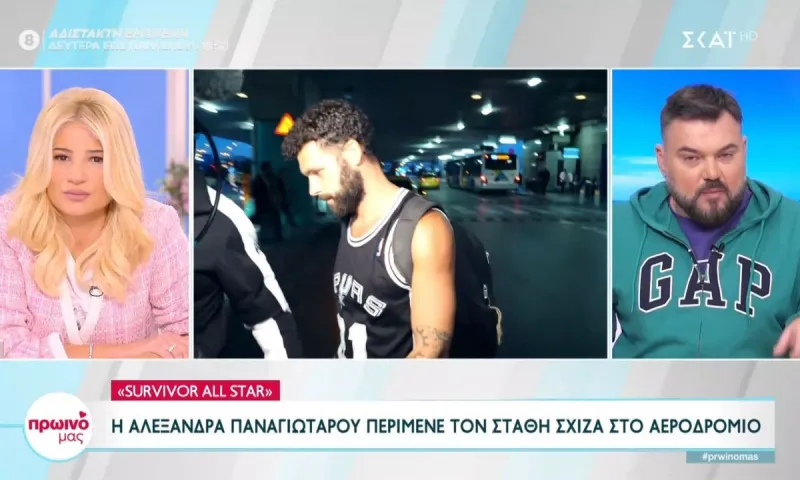 Survivor All Star spoiler 9/3: Αυτά τα χρήματα πήρε ο Στάθης Σχίζας – Τα περισσότερα ως τώρα - Αναλυτικά η λίστα