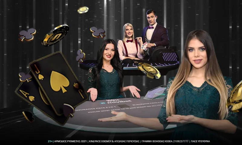 To blackjack όπως θα ήθελες να είναι στη Novibet!