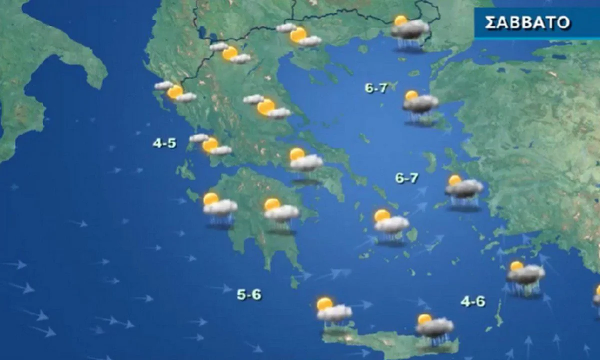 Καιρός: Η πρόγνωση της ΕΜΥ – Τι έδειξε για Αθήνα, Θεσσαλονίκη