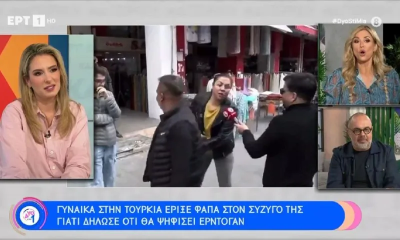 Τουρκία: Είπε ότι θα ψηφίσει Ερντογάν κι έφαγε φάπα! (vid)