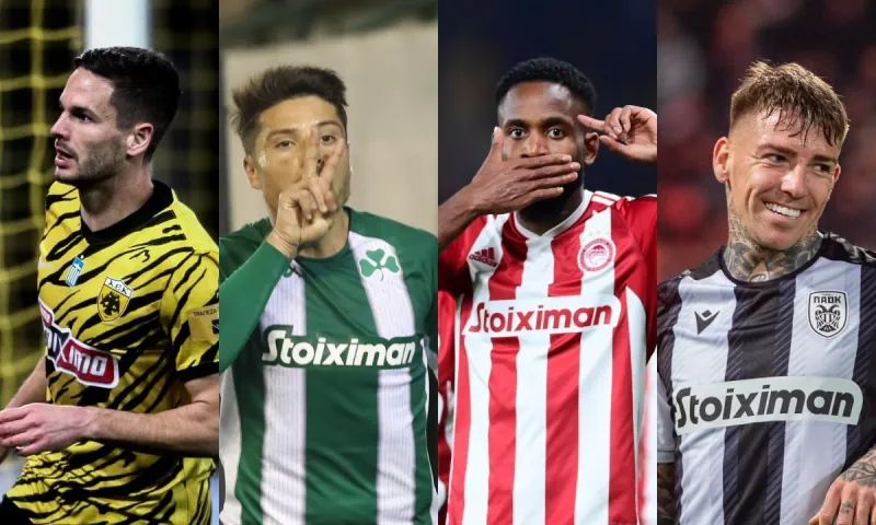 Οι αποδόσεις για την κατάκτηση της Stoiximan Super League