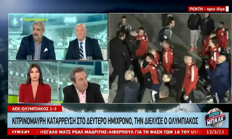 «Τεράστιες οι ευθύνες του Αλμέιδα» - Πώς το εξήγησε ο Αντώνης Καρπετόπουλος!