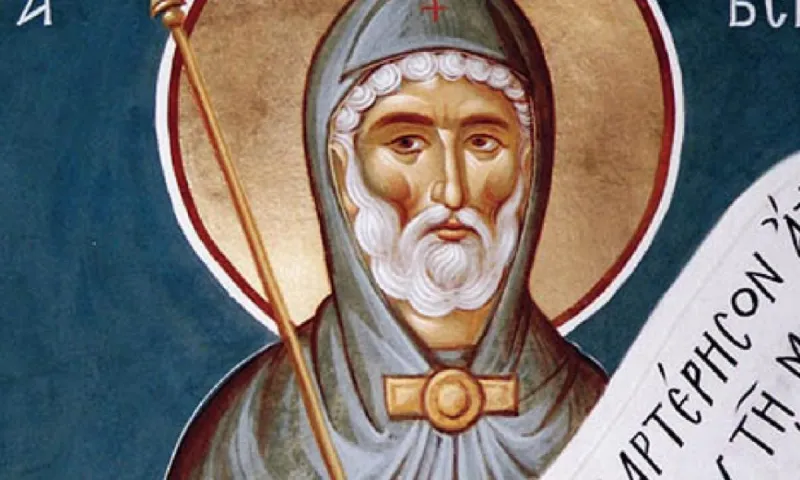 Εορτολόγιο Τρίτη 14 Μαρτίου: Ποιοι γιορτάζουν σήμερα!