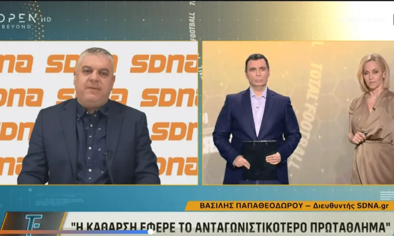 Βασίλης Παπαθεοδώρου: Μπορεί και με την εξυγίανση ο Ολυμπιακός – Όχι μόνο με την παράγκα Νο2 (vid)