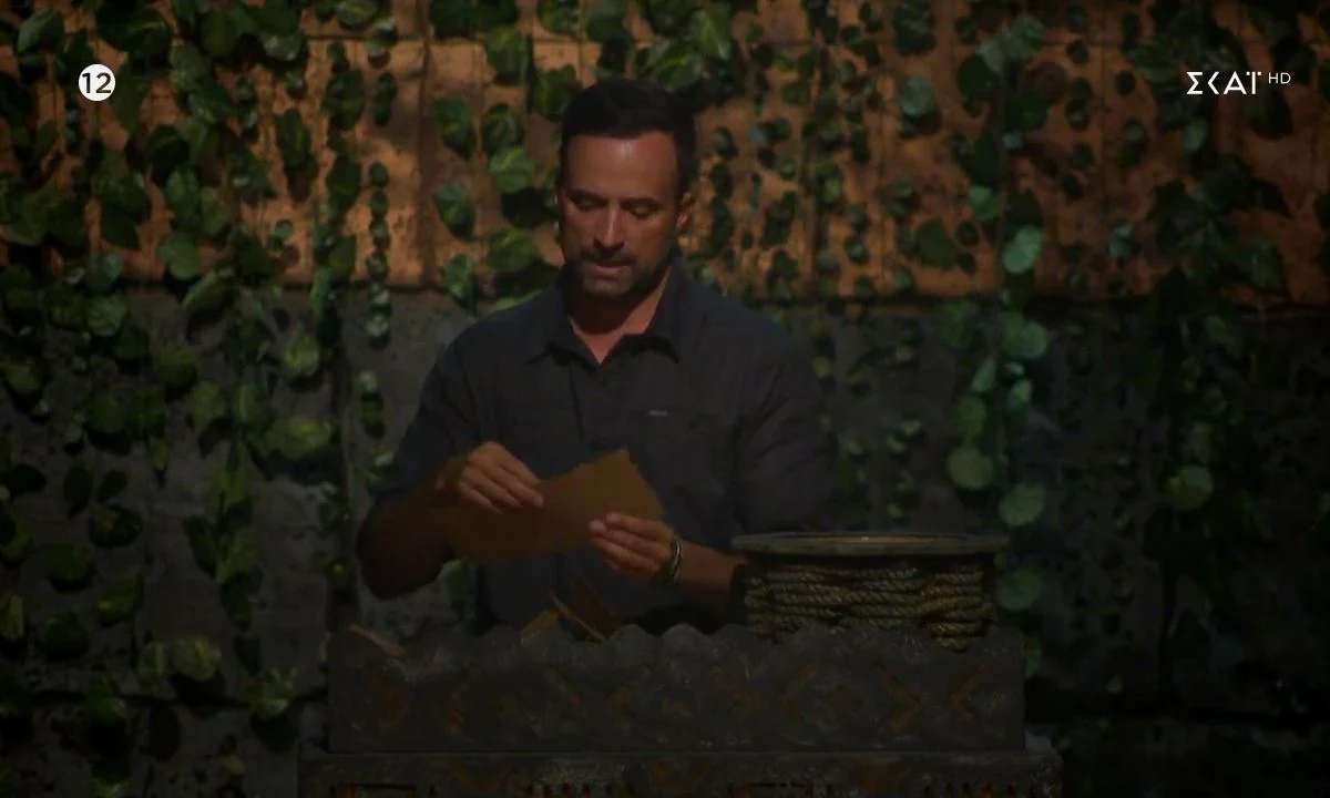 Survivor spoiler 16/3 αποχώρηση: Αυτήν θα δούμε να αποχωρεί την Πέμπτη το βράδυ από το Survivor All Star, αυτά τα χρήματα θα πάρει.