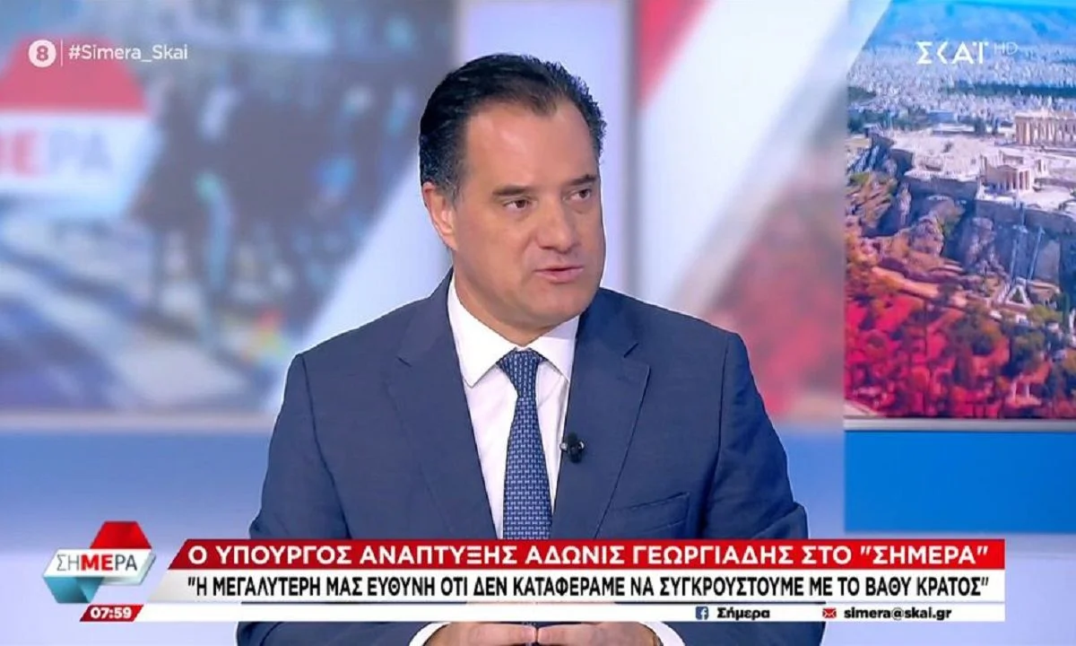 Για μία ακόμη φορά ο Άδωνις Γεωργιάδης έριξε την ευθύνη για την τραγωδία στα Τέμπη στο ανθρώπινο λάθος καλύπτοντας την κυβέρνηση.