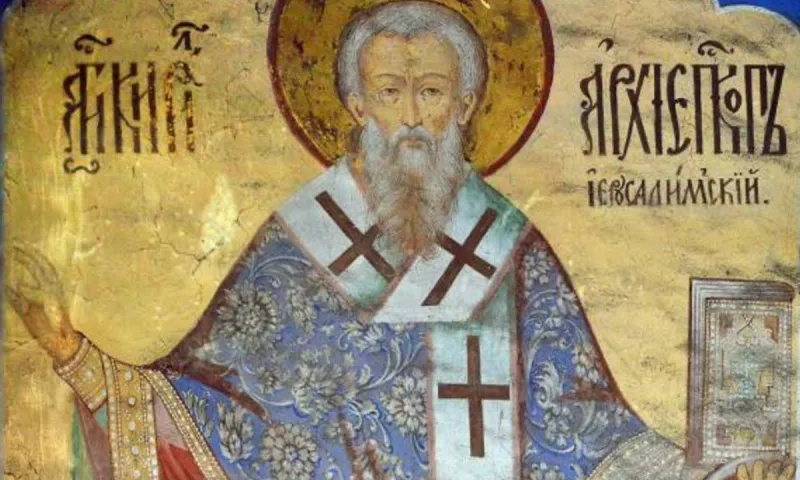 Εορτολόγιο Σάββατο 18 Μαρτίου: Ποιοι γιορτάζουν σήμερα!