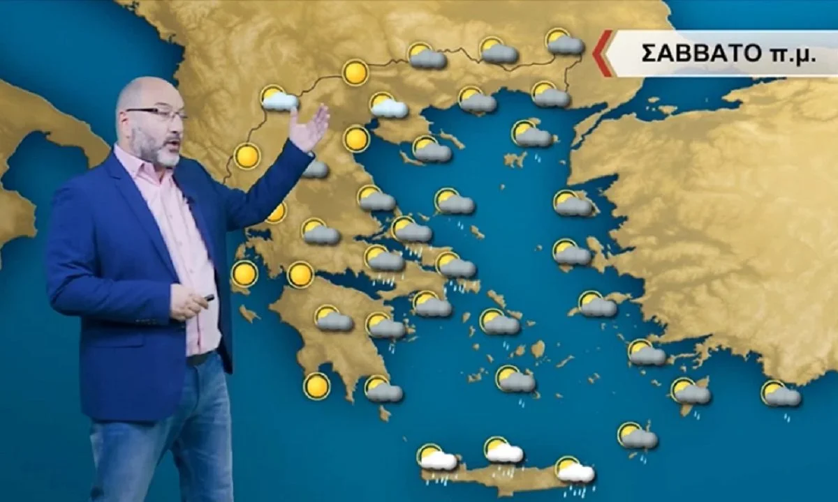 Καιρός: Η πρόγνωση του καιρού για το Σάββατο 18 Μαρτίου 2023 από τον μετεωρολόγο Σάκη Αρναούτογλου και την ΕΜΥ. Τοπικές βροχές και καταιγίδες