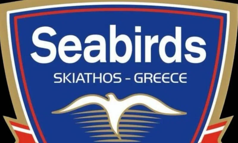 Τουρνουά Βορείων Σποράδων 5x5 με την παρουσία της A.C PERUGIA ISM